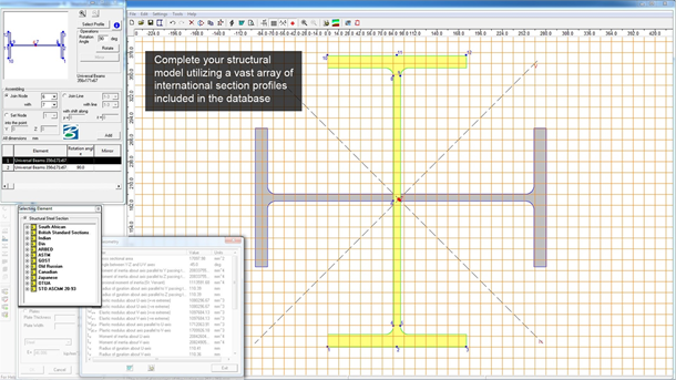 STAAD.Pro-充分利用國際通用標(biāo)準(zhǔn)截面配置文件