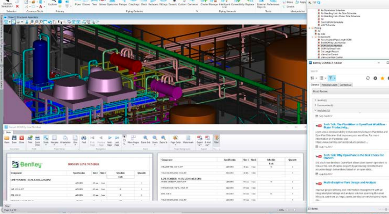 OpenPlant Modeler-提高項目協作